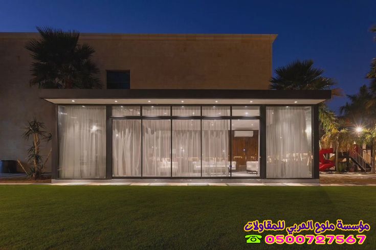 تركيب ملاحق خارجية وجلسات جدة